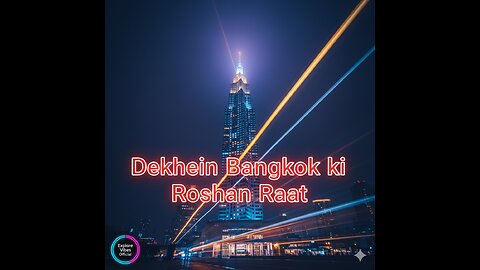 Thailand Night Secrets | Bangkok Lights Exposed