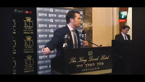 Bezug zu Israel geklärt 🛕 Verteidigungsminister der USA spricht vom Bau des 3. Tempels in Jerusalem