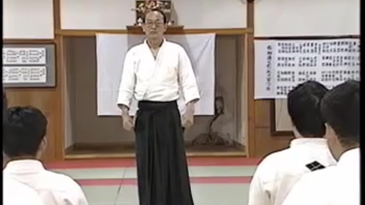 Aikijujutsu