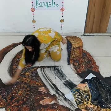 Hole Entertainment purpose