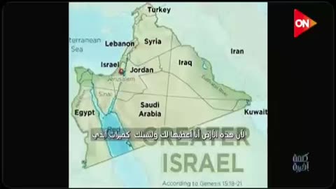 Israel–Russia war and the Greater Israel agenda