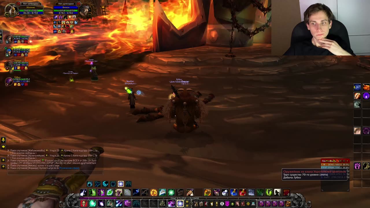 Баланс-друид уничтожает Утгард | Криты летят!