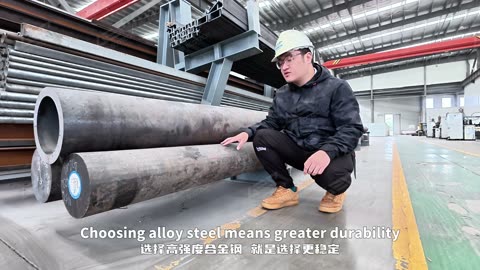 High-Strength Alloy Steel vs. Ordinary Steel: Why It Matters for Shredder Performance