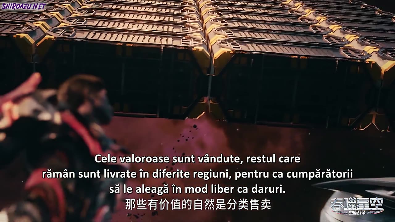 Swallowed Star Ro Sub Ep.164