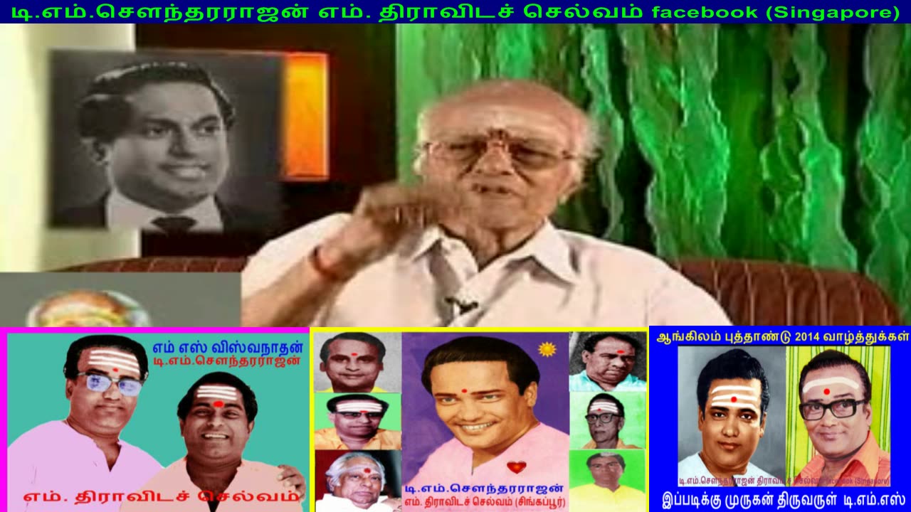 MSV is legend Music Director Interview Part 2