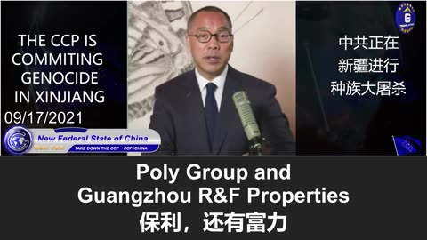 2021年郭文贵先生就曾警告恒大等地产负债将给中共和世界经济带来灾难