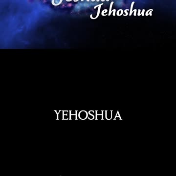 The Power in Yeshua's Name, Explained by Daniel Gordan #Shorts #DanielGordan