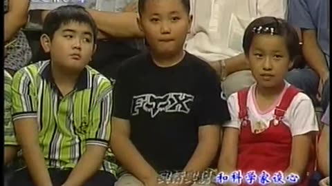 China Central TV CCTV3 September 16, 2001 400pm-430pm CST