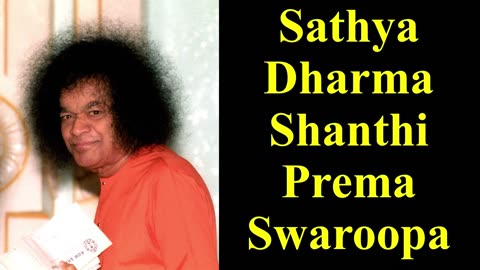 Sathya Dharma Shanthi Prema | Prashanthi Nilayam Bhajan | Sathya Sai Bhajan | Devotional Song | Om