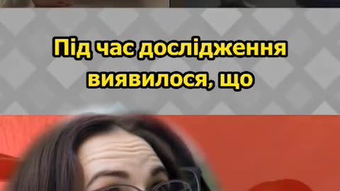 🎭Яку маску носить БІСФЕНОЛ?