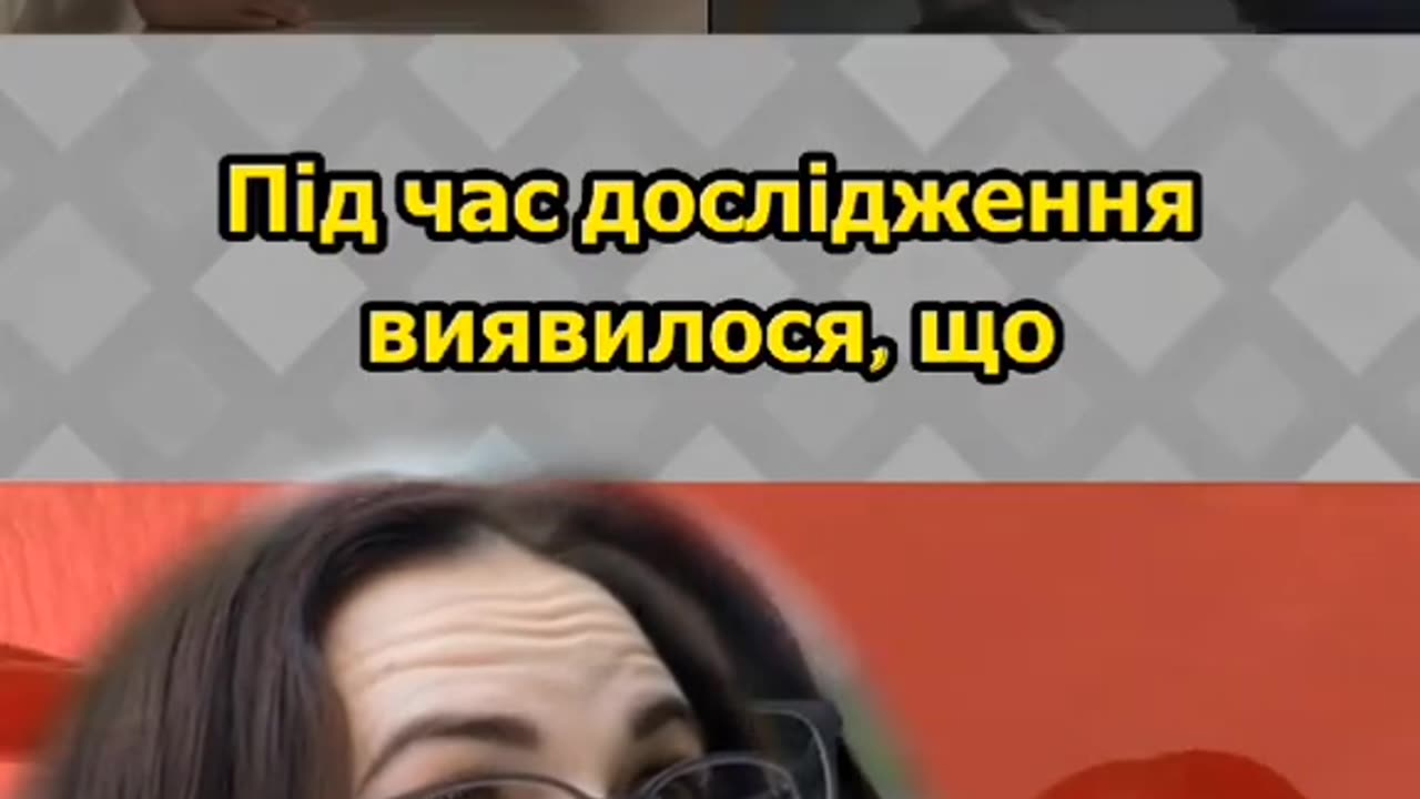 🎭Яку маску носить БІСФЕНОЛ?