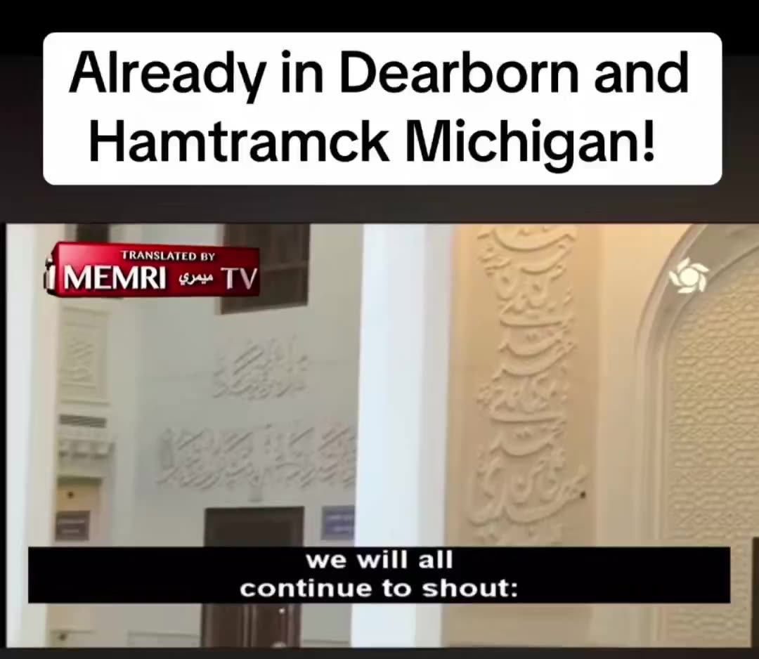 An entire auditorium of Muslims shout “Death to America!”