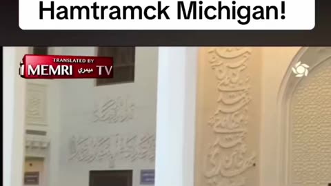 An entire auditorium of Muslims shout “Death to America!”