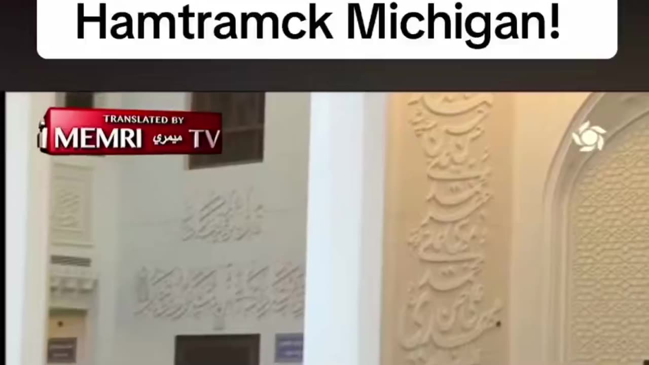 An entire auditorium of Muslims shout “Death to America!”