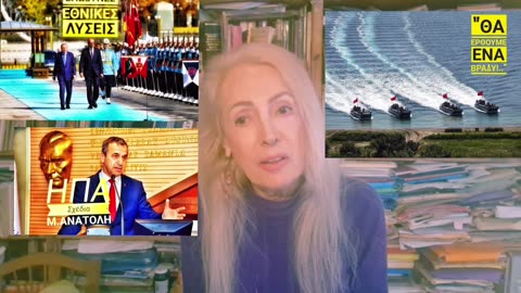 Καίγονται οι Βρυξέλλες #Σκέρτσος#copa_cogeca#mercosur#zelensky υπονοει..#Grexit αγροτων!