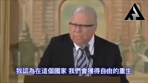 Who Really Owns The Internet?