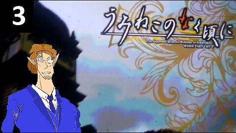 Let's 'Play' Umineko When They Cry 3: Ep 3 - We FINALLY arrive back to Rokkenjima