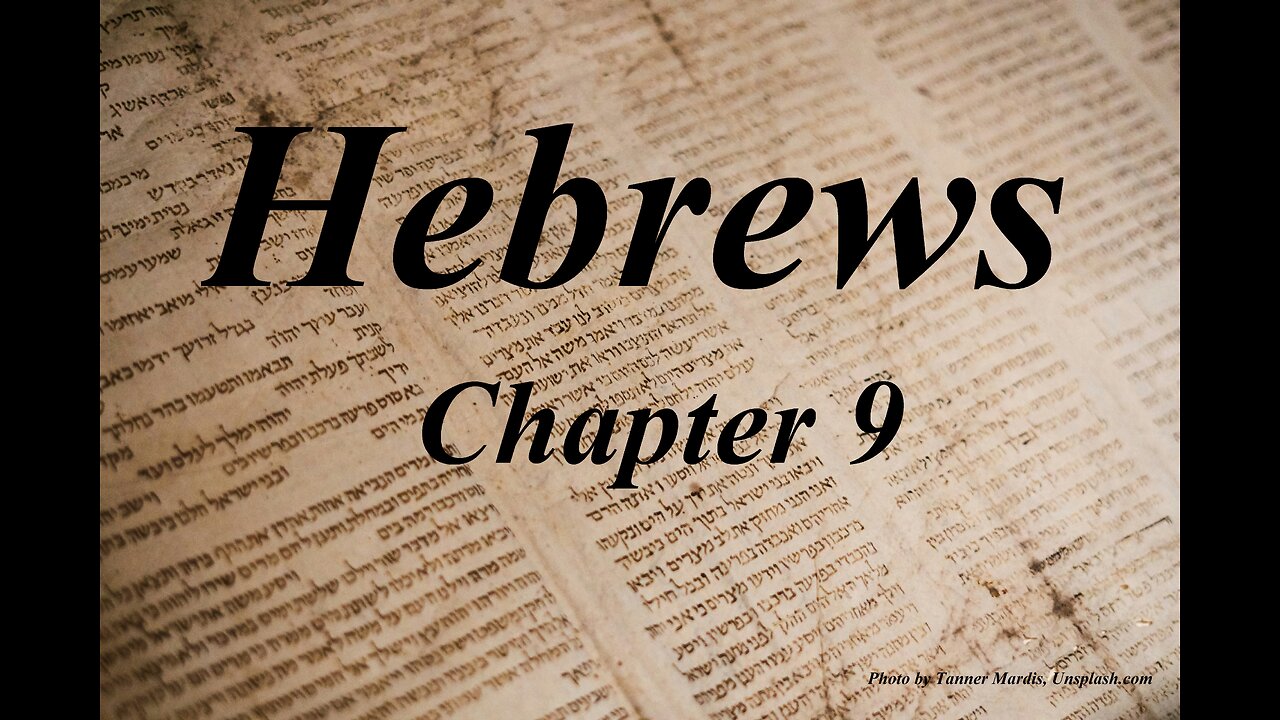 Hebrews Chapter 9 | KJV