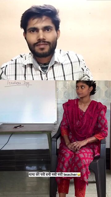 teacher de ke liye pen to do