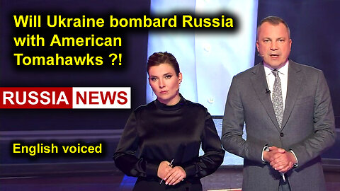Will Ukraine bombard Russia with American Tomahawks?!