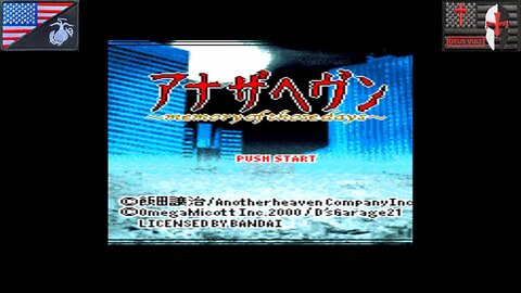 もう一つの天国 〜あの頃の記憶〜 (WonderSwan Color - Attract Mode) [JP Only]