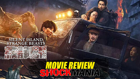 Should You Watch... SILENT ISLAND: STRANGE BEASTS? [MOVIE REVIEW] China, 2024 -China's A Quiet Place