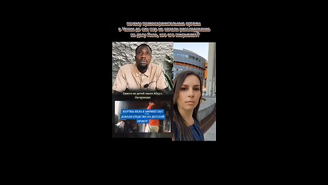 Почему правоохранительные органы в Чехии до сих пор не начали расследование по делу Яхла?#якубяхл