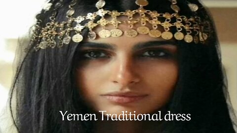 YEMEN TRADITIONAL DRESS