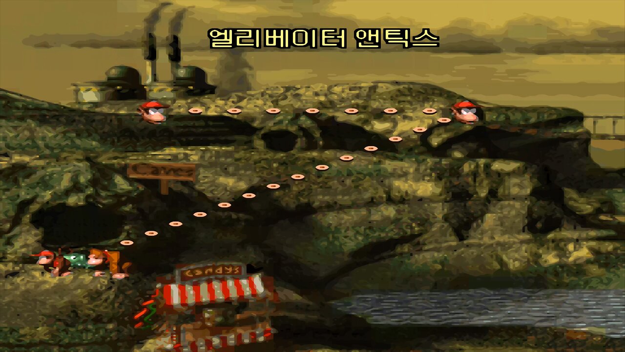 DONKEY KONG COUNTRY 1® / ACT #5. Kremkroc Industries Inc. / A5#3. Elevator Antics