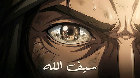 Khalid ibnal-walid Episode 1