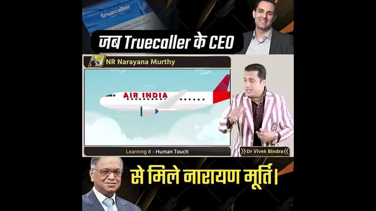 CEO