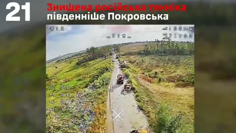 Destroyed Russian column south of Pokrovsk by 155th separate mechanized brigade 