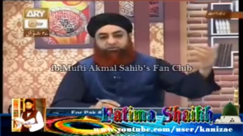 جائزاورناجائزغیبت کونسی ہیں؟ غیبت کی اقسام اور اسکےشرعی احکام