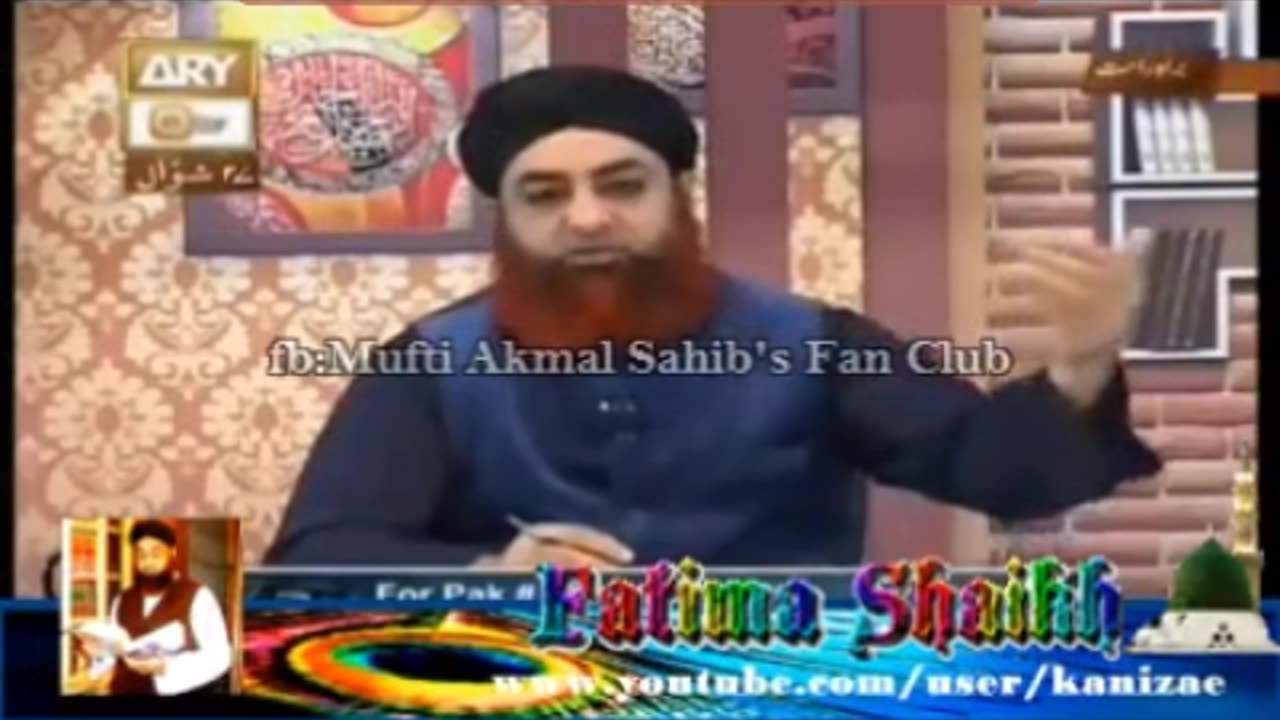 جائزاورناجائزغیبت کونسی ہیں؟ غیبت کی اقسام اور اسکےشرعی احکام