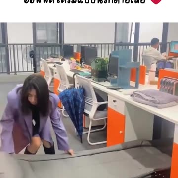 บอกเจ้านายคุณให้ซื้อสิ่งนี้😳https://s.shopee.co.th/9AA5DfQMU6