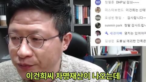 당신의 세금이 이렇게 사라졌다! | 100조 원은 어디로 갔나? 국회는 알고 있다?! 🕵️♂️‍ [이천에사]