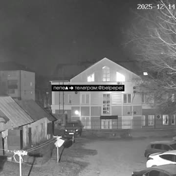 The moment the Luch Thermal Power Plant was struck in Belgorod.