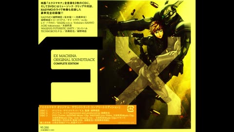 APPLESEED EX-MACHINA RAP (Promise 約束 ) - Nehemiah 2012 (Tetsuya Takahashi) #appleseed