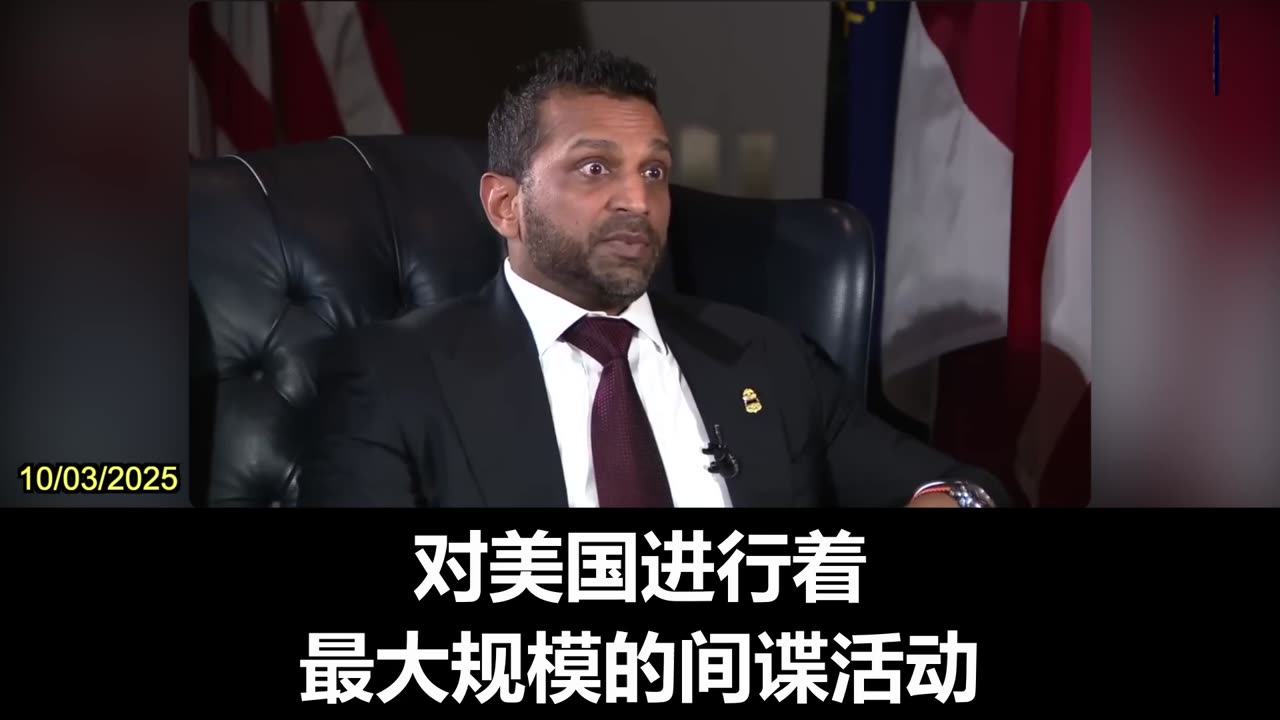 Kash Patel: The CCP Engages in the Greatest Level of Espionage Against the U.S.