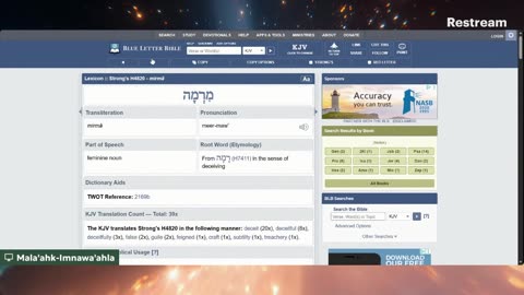 FDA approves of (Smart-Pills) Called: DRUG-DEVICE COMBINATIONS #M.O.T.B. #5IR PART 1