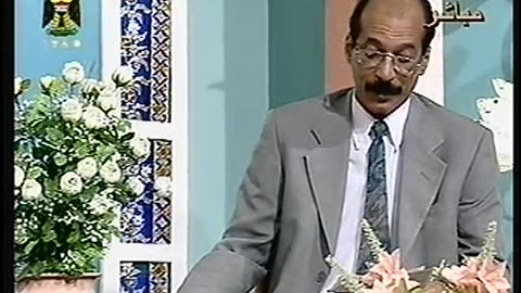 Iraq Satellite Channel IRAQ September 11, 2001 1000am-1030am ADT