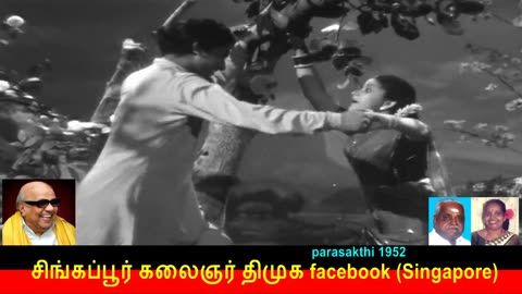 Parasakthi 1952 Song 8 Kalaignar Legend