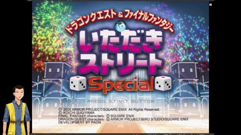 Fortune Street (PCSX2) Aerith gameplay!