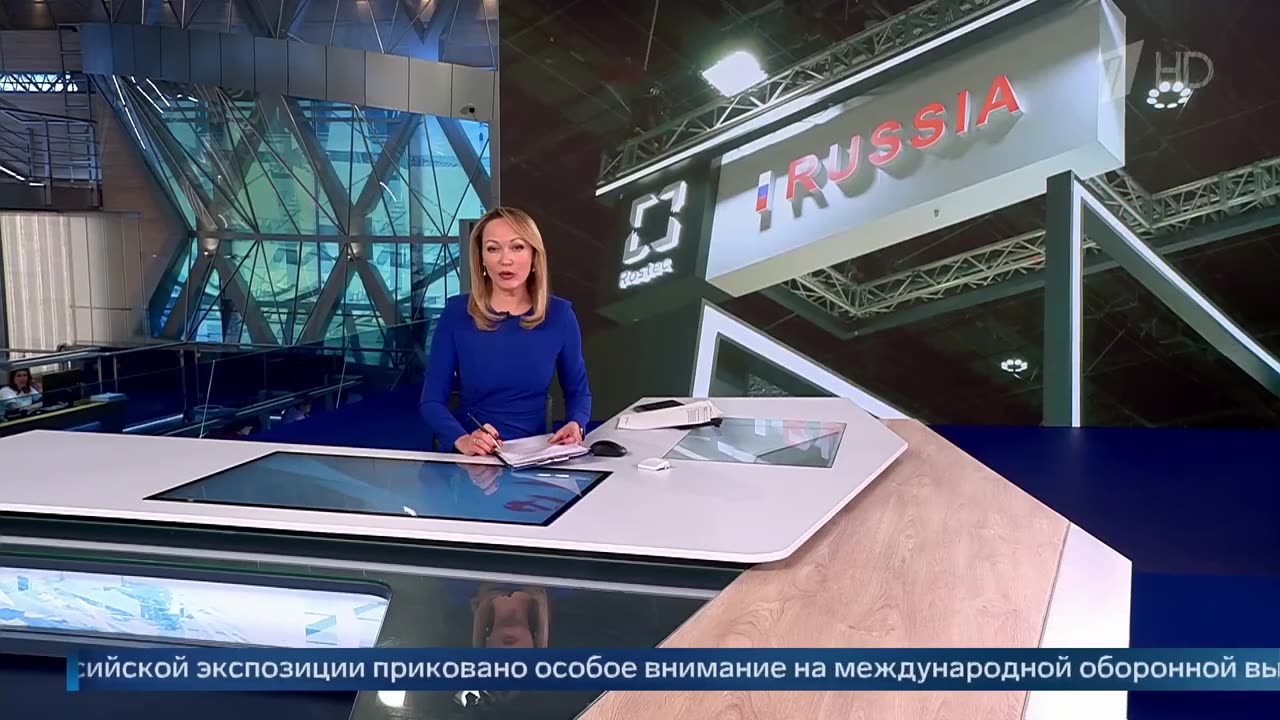 Выпуск новостей в 15 00 от 17.02.2025