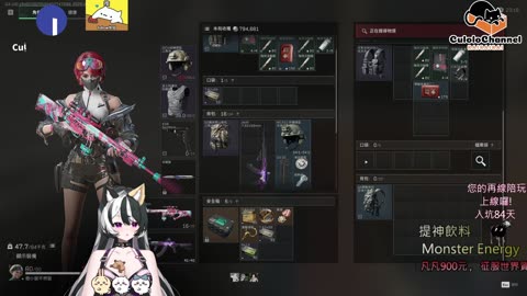 🌱vs🧟‍♀️ New version⭐新手向⭐🥺倉鼠系玩家🥺| 來聊天R ✨💎(๑˃̵ᴗ˂̵)و Culolo Channel(๑˃̵ᴗ˂̵)و 5 Taiwan優質台💎✨