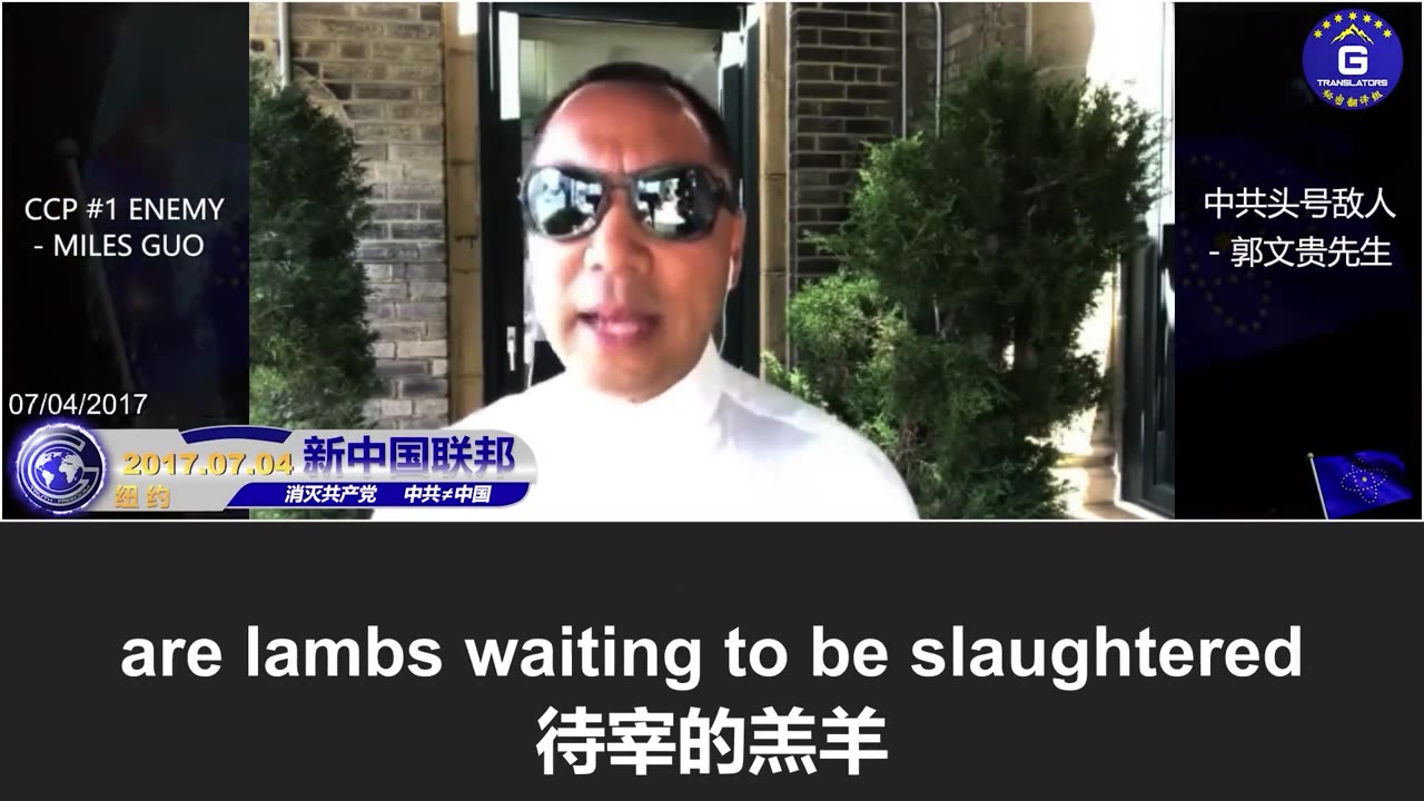 王健林因1.86亿元债务被限制消费 ---昔日福布斯中国首富沦落，印证郭文贵爆料：在中共统治下人人皆为工具，终难逃牺牲命运