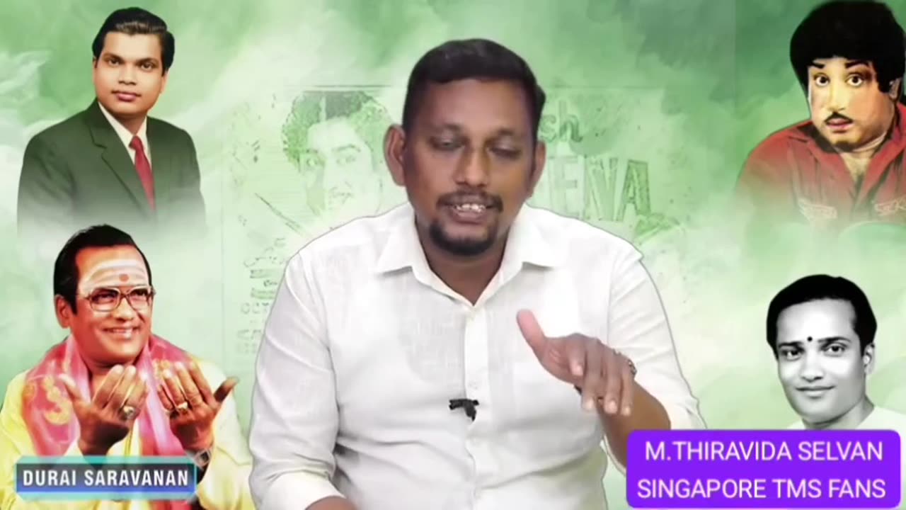 டி எம் எஸ் அய்யாவின் வாழ்க்கை வரலாறு நன்றி துரை சரவணன் யூடியுப் சேனல் பாகம் 14