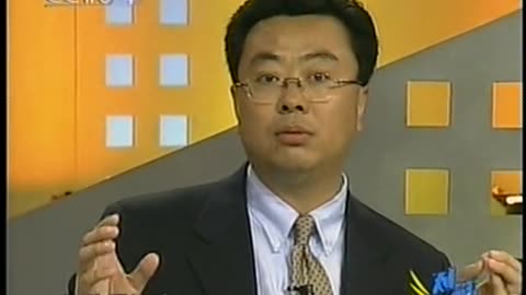 China Central TV CCTV3 September 15, 2001 1100am-1130am CST