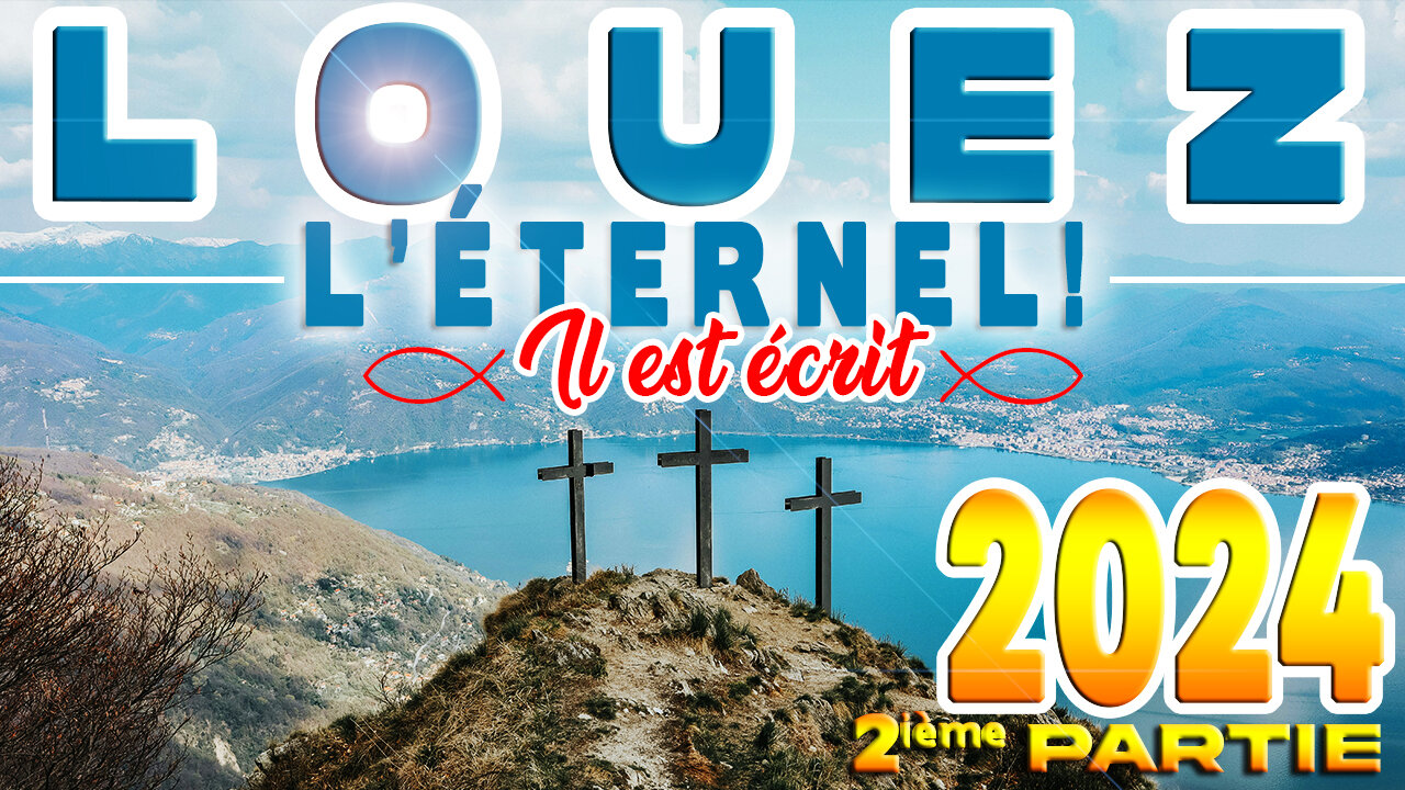 MAGNIFIQUE CHANT POUR L'ÉGLISE! AVEC LES PAROLES: 🙏❤️🙏 - IL EST ÉCRIT - 🙏❤️🙏 #louanges #adoration