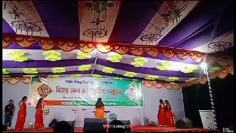 bijoy mela 2025 17 december